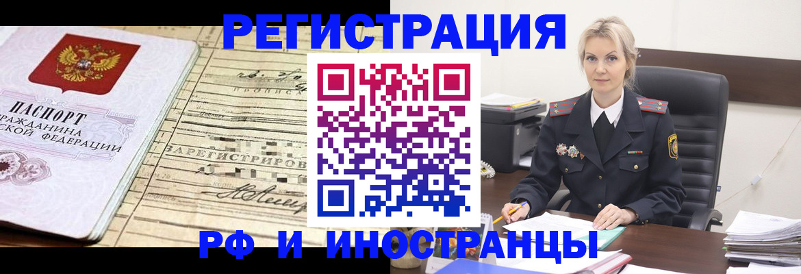 регистрация для школы в Тетюшах